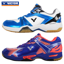 victor Victory Badminton Shoes Couple Shoes 920 7600 Anti-Slip Shock Anti-Slip Professional Training Shoes