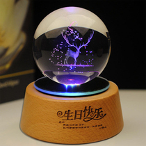 Rotating Wooden Bluetooth Music Box Crystal Ball Music Box Sky City Birthday Gift Valentines Day for Boys and Girls