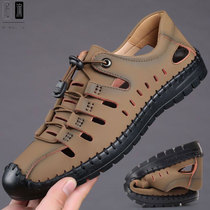 Baotou sandals mens leather breathable hollowed-out holes Holes Tide Shoes Summer Non-slip Casual Beach Shoes Men Cool Leather Shoes
