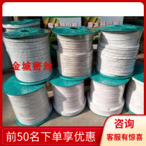 Water pump special high water-based packing Ramie packing acrylic packing ring factory direct sales