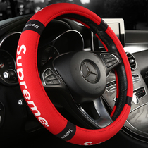 Steering wheel cover summer short plush mens and womens red car handle Yinglang Yilang Yilang moving Corolla Fox GM