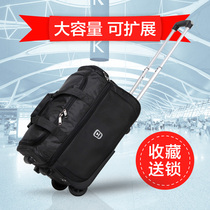 Prince Square waterproof Oxford cloth suitcase Travel bag Mens large capacity student hand trolley luggage bag folding