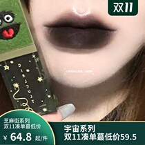 Spot has anti-counterfeiting girlcult Sesame Street Universe romantic matte fog face lip glaze moisturizing mouth vomit fragrance