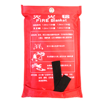 (Fire blanket)Fiberglass household fire blanket Fire escape blanket Fire certification Life-saving blanket Fire cloth