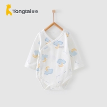 Tongtai 1-18 months Baby Cotton Four Seasons underwear men and women Baby side open one-piece clothes clam clothes climbing clothes