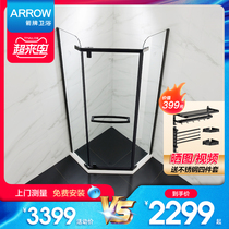 Wrigley net red shower room Diamond-shaped integral bathroom household wet and dry separation bath screen bathroom partition glass door
