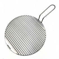 Korean stainless steel grate grate flat bar barbecue grate barbecue grate stainless steel flat bar grate Net 1p