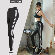 Fitness pants womens stretch leggings skinny size high waist Korean fashion yoga pants running quick-dry sports trousers