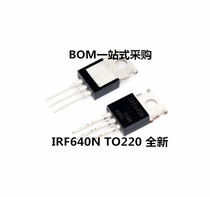 Chile xin yue IRF640NPBF IFR640N IRF640 TO220 MOS field effect transistor 200V 18A N