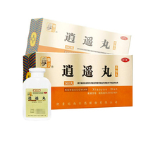 Zhongjiang Jiayu - Jing Pill 360 concentrated pills and spleen and nourishment of blood dizzy and jiading official flagship store