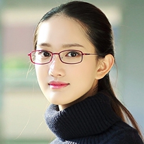 Ultra light glasses frame female eye frame female Korean version of fine box small face male myopia glasses female finished with nose pad