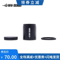  MHW-3BOMBER Bomber powder cup Portable mini aluminum alloy bean can powder receptacle Two-in-one design