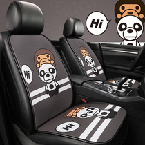 Cartoon Car Cushion Summer Monolithic Ice Silk Cool Cushion All Season Universal Rear Slim Seat Cushion Breathable Cartoon Monkey Seat Cover