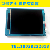 Spot LQ084V1DG42 LQ084V1DG21 Sharp LCD screen Fanuc special original new