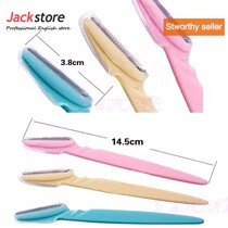 womens facial lip hair eyebrow razor trimmer blade shaver