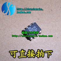 AD829JN AD829JNZ DIP8 pin new unidirectional operational amplifier in-line IC chip Shunsheng