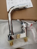 Tap hot and cold face basin Double hole Domestic three-hole table basin washbasin washbasin washbasin washbasin wash face pool