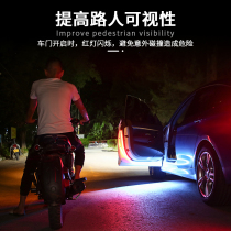  Truck 12V24V universal modified door streamer marquee warning light Car modified door streamer light anti-collision