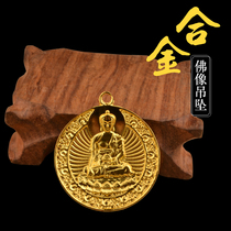 Tibetan Buddhism Buddhist supplies bronze nine palaces gossip Buddha statue heart curse Buddha brand necklace pendant