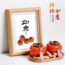 Things Ruyi Cross embroidered 2022 new line embroidered living room restaurant small pieces simple new hands yourself new tomatoes