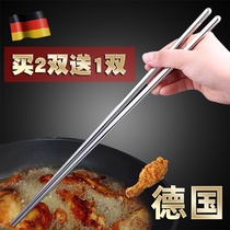 Length 36.cm Fried Chopsticks 304 Stainless Steel Household Anti-hot Pot Long and Bold Commercial Fried Fritters