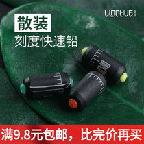 Clear Lake Bulk Scale Fast Lead Soft Core Wrapped Edge Chamfered Lead Leather Lead Pendant Competitive Bench Fishing Lead Fishing Gadget