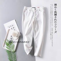 Summer new product on four sides Stretch Slim Fit Slim Fit Slim Fit High Waist Jeans Fat MM Big Code Seven Sub Pants