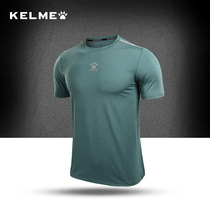 KELME kalmei sports T-shirt mens breathable quick-dry running fitness short sleeve round neck top (tail clearance)
