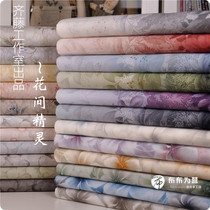 Japan imported handmade patchwork cotton Daiwa DAIWABO ~2018 Flower elf 23 colors 1 4 yards