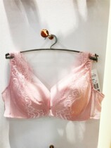 Ives 18 new steel ring without steel ring to woo bra 10810637 can fit briefs 10610637