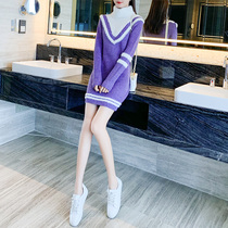 Winter knitted dress 2020 winter new womens winter dress with a base sweater purple skirt womens autumn and winter