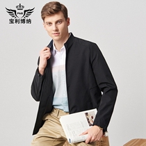 Spring jacket men mature and steady loose mens coat spring and autumn 2021 New Wild handsome casual coat men