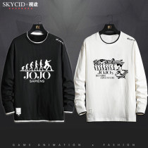 JOJOs wonderful adventure sweater jacket jojo surrounding clothes anime autumn and winter men and women couples pure cotton tide