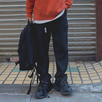 Carmarks flagship store day covety loose ice silk suit pants male Korean version straight cylinder casual long pants ruffhanger