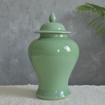 Dragon Quanqing Porcelain General Pot New Chinese Style Home Adornment Bogu Shelf Bedside Bedroom Table Swing with Ming and Qing lid