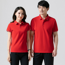 2022 Summer Pure Color Upmarket Lovers Casual Sports Suit Men And Women Turnover Short Sleeves Customizable Pologo Shirts