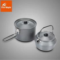 Fire Maple Banquet 6 sets of Pots 2-4 people outdoor picnic cookware 1 2L kettle camping combination set pot with mesh bag