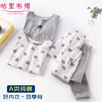 Childrens underwear cotton spring and autumn boys home clothes pajamas