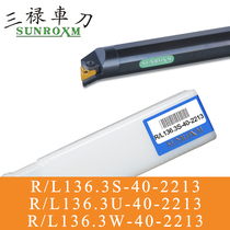 SUNROXM Taiwan san lu Arbor R L136 3S-40-2213 R L136 3U-40-2213