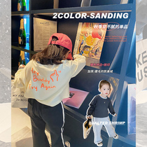 Salty Egg Shrimps Rice Autumn Winter Clothing Girl Garnter Thick Solid Beating Undershirt Baby Foreign Air Strike side Long sleeves T-shirt blouses