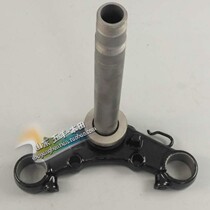 Five-sheep Honda Original Anti-counterfeiting Accessories Under the Column of Liangbiao Shandong Picture