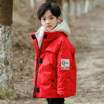 South Korean boys down clothes foreign air childrens clothes CUHK long paragraph thickened 10 white duck suede winter clothing 12-year-old coat