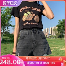 Smoke gray denim shorts Women summer thin high waist loose 2021 New Korean fashion hole a pants