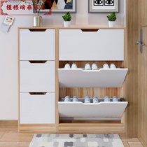 Ultra-thin shoe cabinet 10 cm 14cm15cm17cm20cm24cm household door outside aisle economical