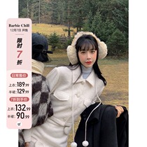 Aunt Barbies Aunt Semi dress suit Two sets of women 2022 new small subname Superior Gross Fur Coats