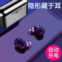 Wireless Bluetooth Headset Micro Half-Ear Type Single Double Ear Android Apple Universal Male and Female Other
