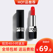 Audi lipstick new 999 matte moisturizing lasting non-fading non-stick cup Qixi official big-name counter