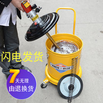 Sharp Rock Pneumatics Grease Gun Yellow Oil Gun Beat Butter Theorizer Electric High Pressure Butter Machine Rob Small Pneumatic 12L30L