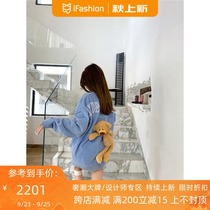 Cccm 13 DE MARZO 2020 Autumn and Winter new stereo bear chenille sweater