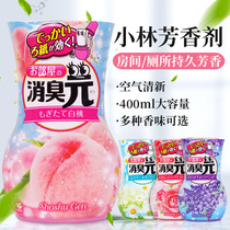Japan Kokibuhlin pharmaceutical deodorant toilet deodorant indoor aromatic air freshener toilet wardrobe aromatherapy
